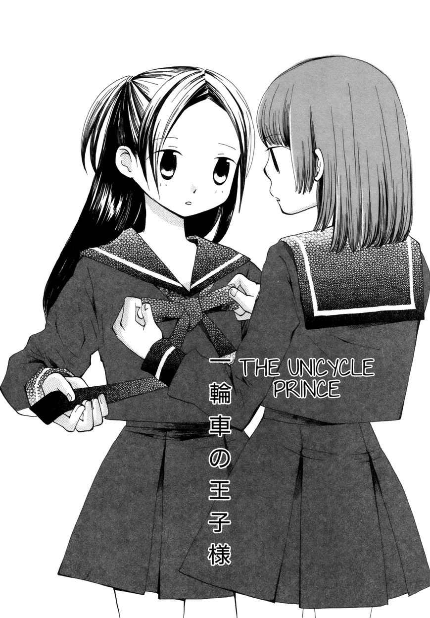 Saigo no Seifuku Chapter 1 page 8 - Chapter 1 : The Unicycle Prince