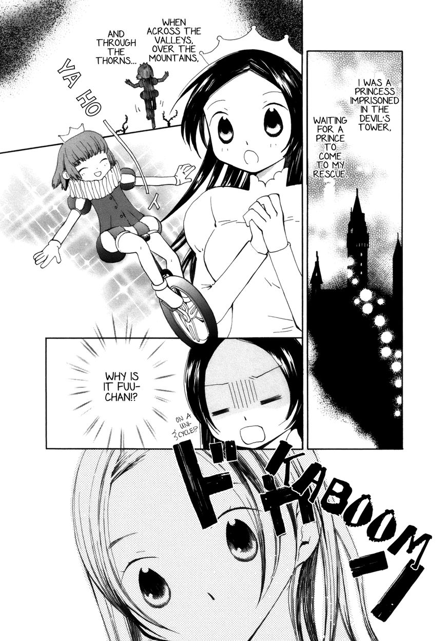 Saigo no Seifuku Chapter 1 page 9 - Chapter 1 : The Unicycle Prince