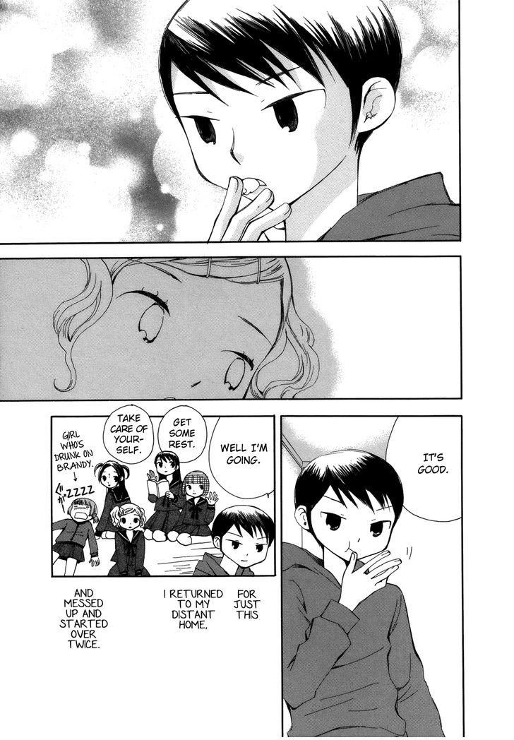 Saigo no Seifuku Chapter 10 page 12 - Chapter 10