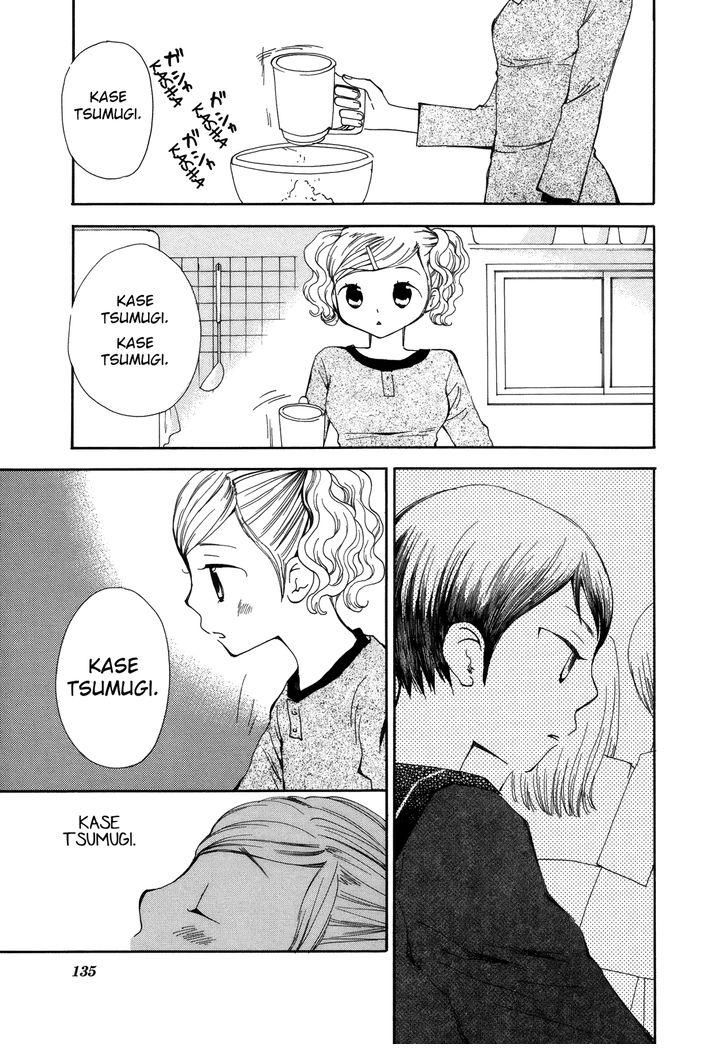 Saigo no Seifuku Chapter 10 page 4 - Chapter 10