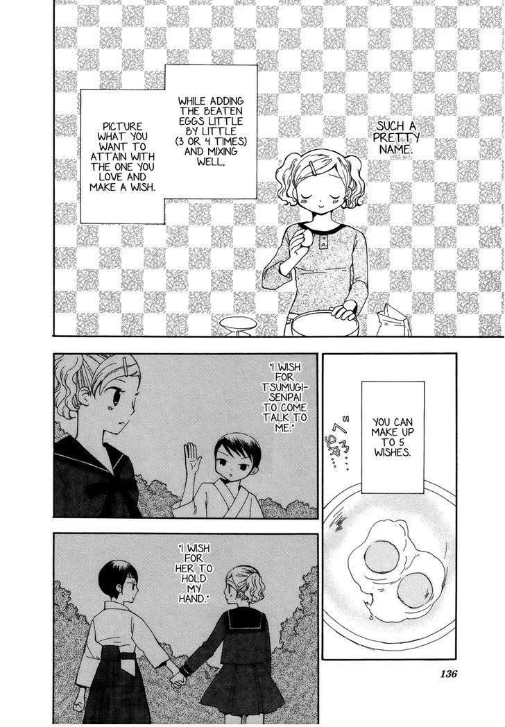 Saigo no Seifuku Chapter 10 page 5 - Chapter 10