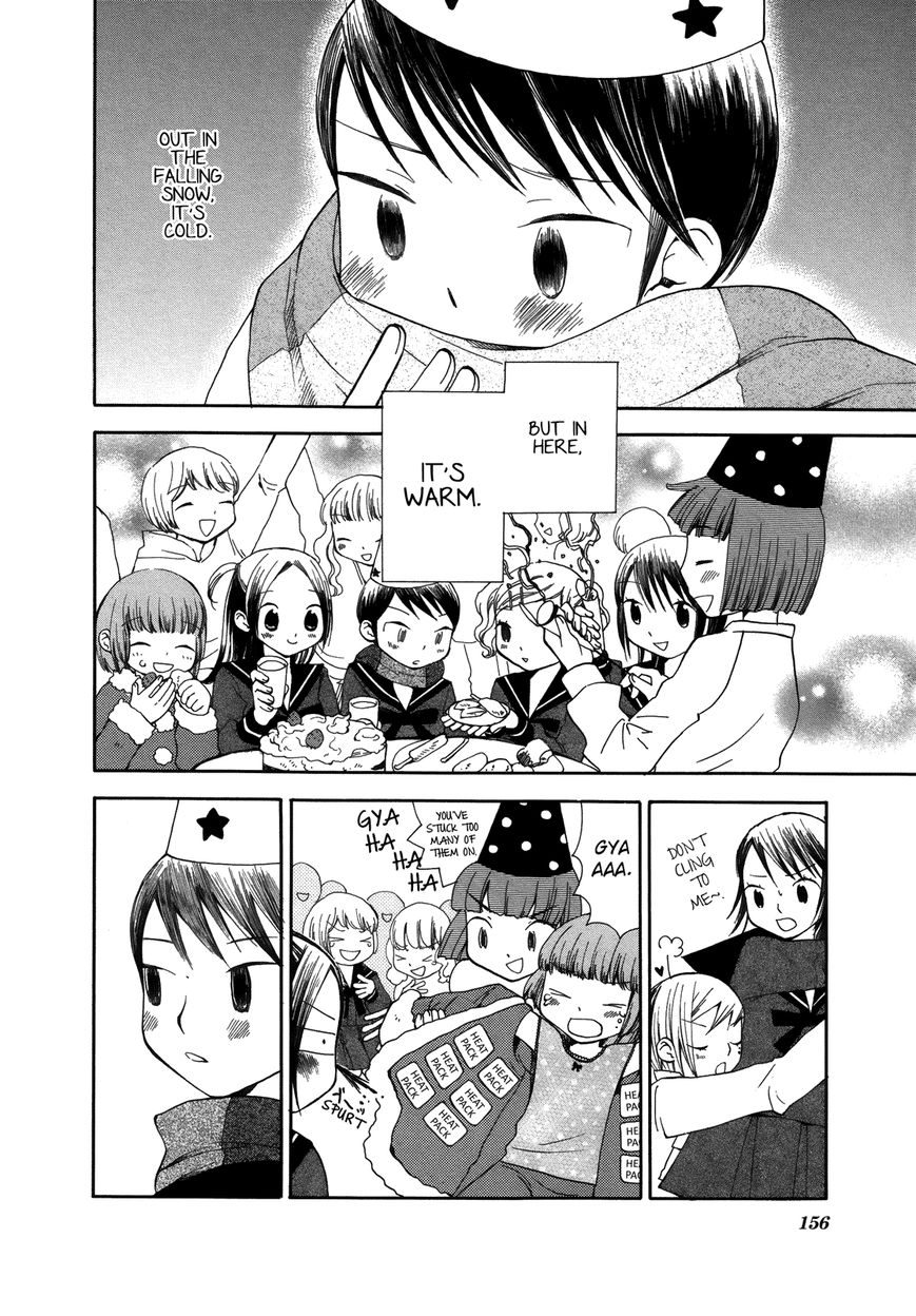 Saigo no Seifuku Chapter 11 page 10 - Chapter 11 : I Really Hate Christmas