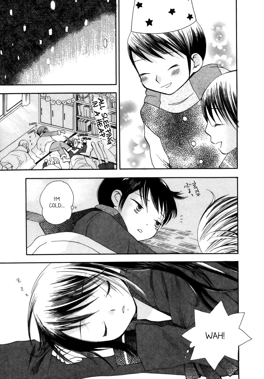 Saigo no Seifuku Chapter 11 page 11 - Chapter 11 : I Really Hate Christmas