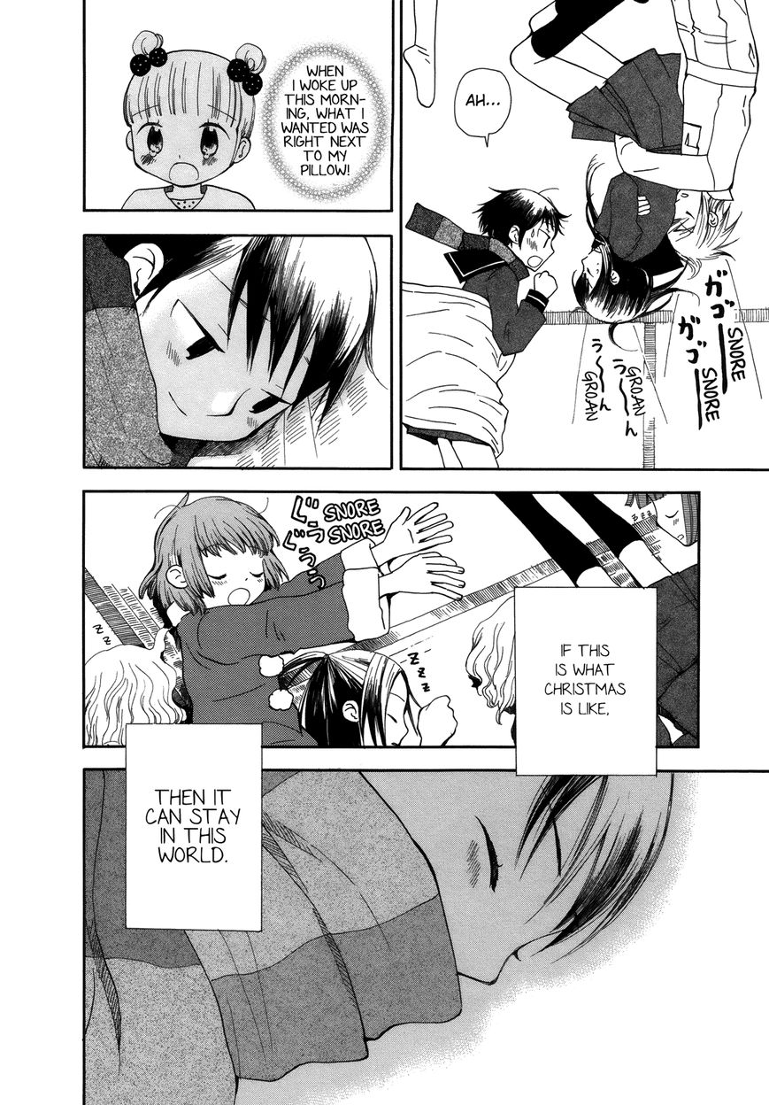 Saigo no Seifuku Chapter 11 page 12 - Chapter 11 : I Really Hate Christmas