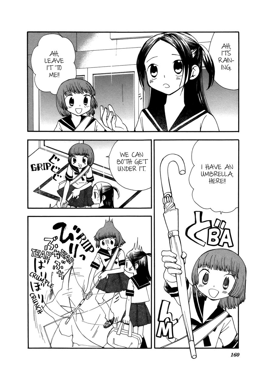 Saigo no Seifuku Chapter 11 page 14 - Chapter 11 : I Really Hate Christmas