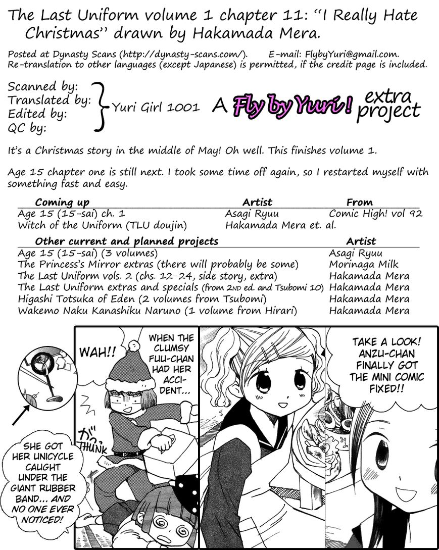 Saigo no Seifuku Chapter 11 page 17 - Chapter 11 : I Really Hate Christmas
