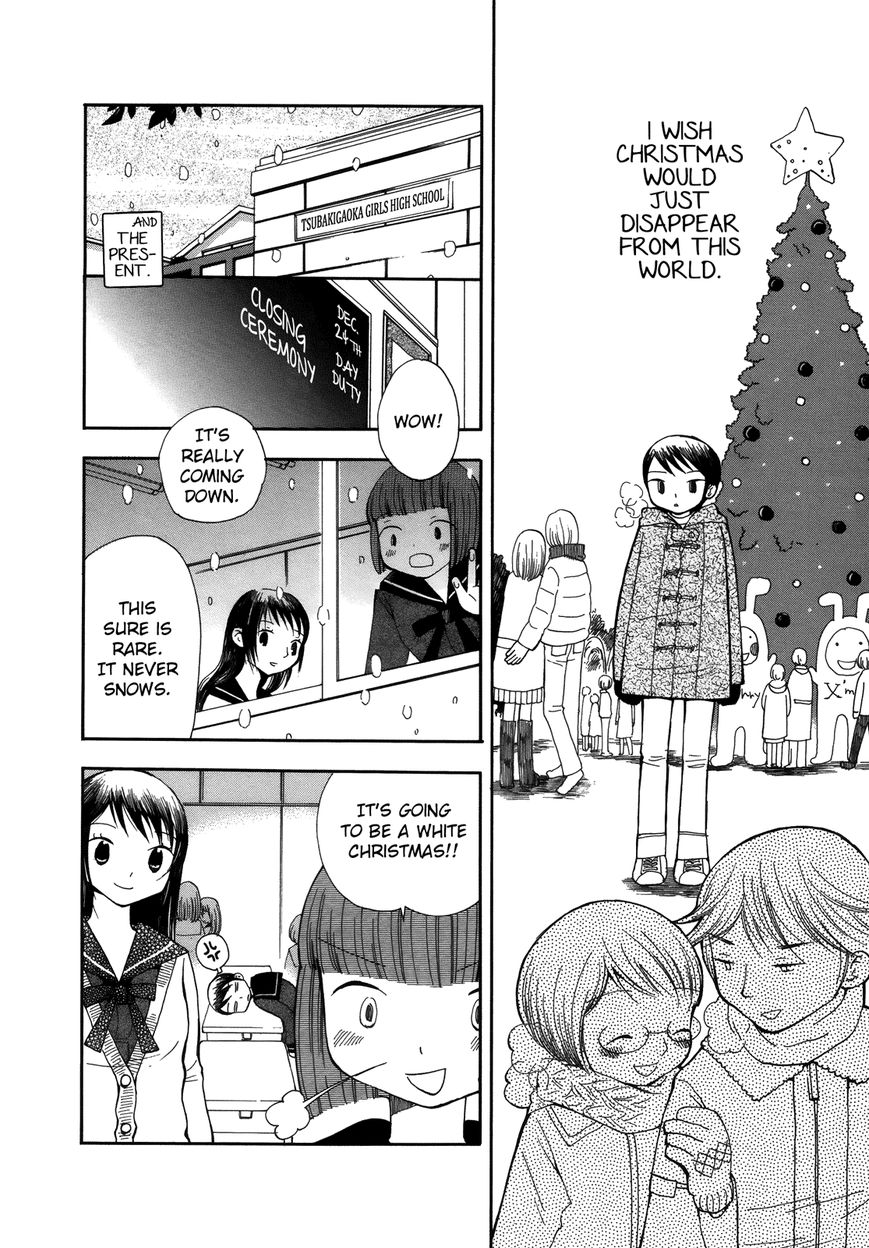Saigo no Seifuku Chapter 11 page 4 - Chapter 11 : I Really Hate Christmas
