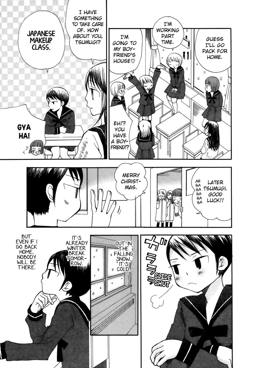 Saigo no Seifuku Chapter 11 page 5 - Chapter 11 : I Really Hate Christmas