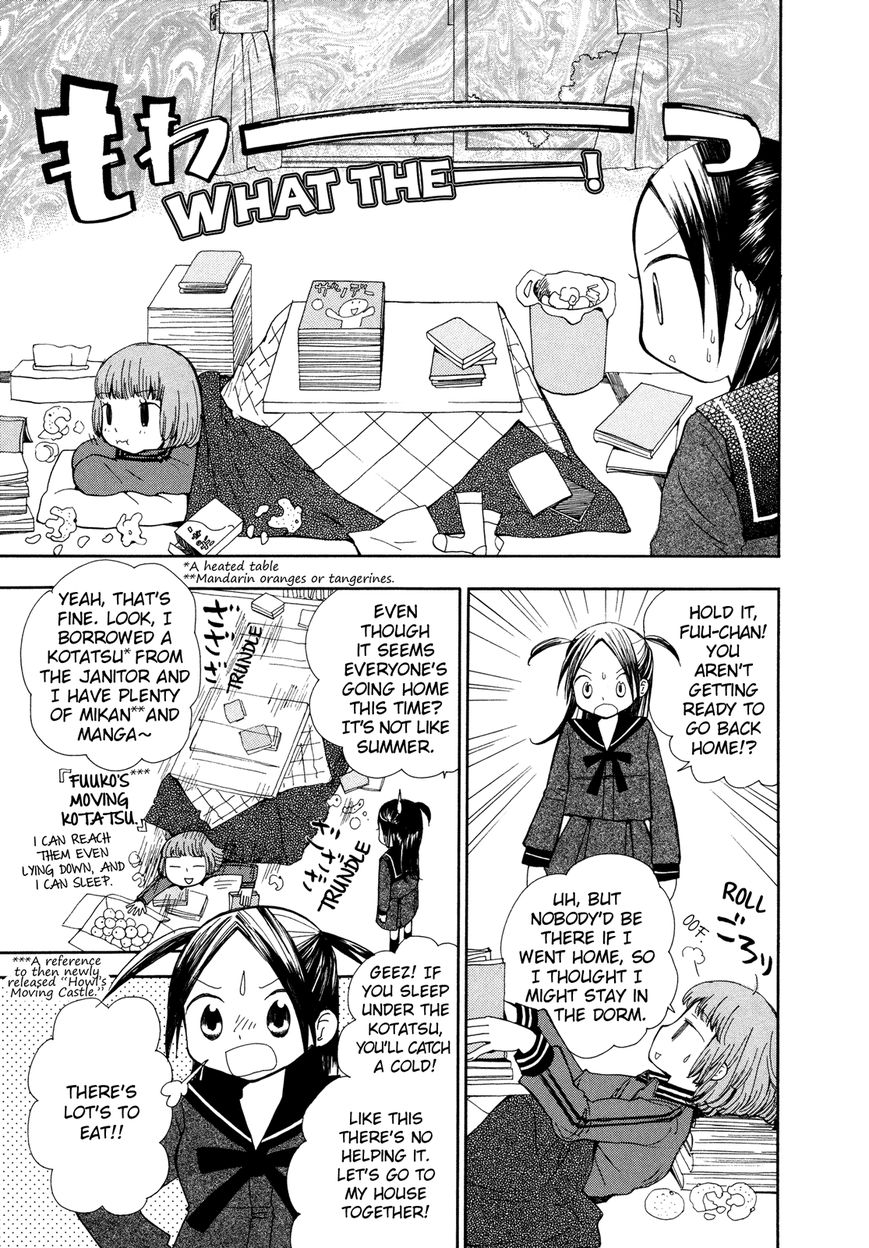 Saigo no Seifuku Chapter 12 page 10 - Chapter 12 : Please, God