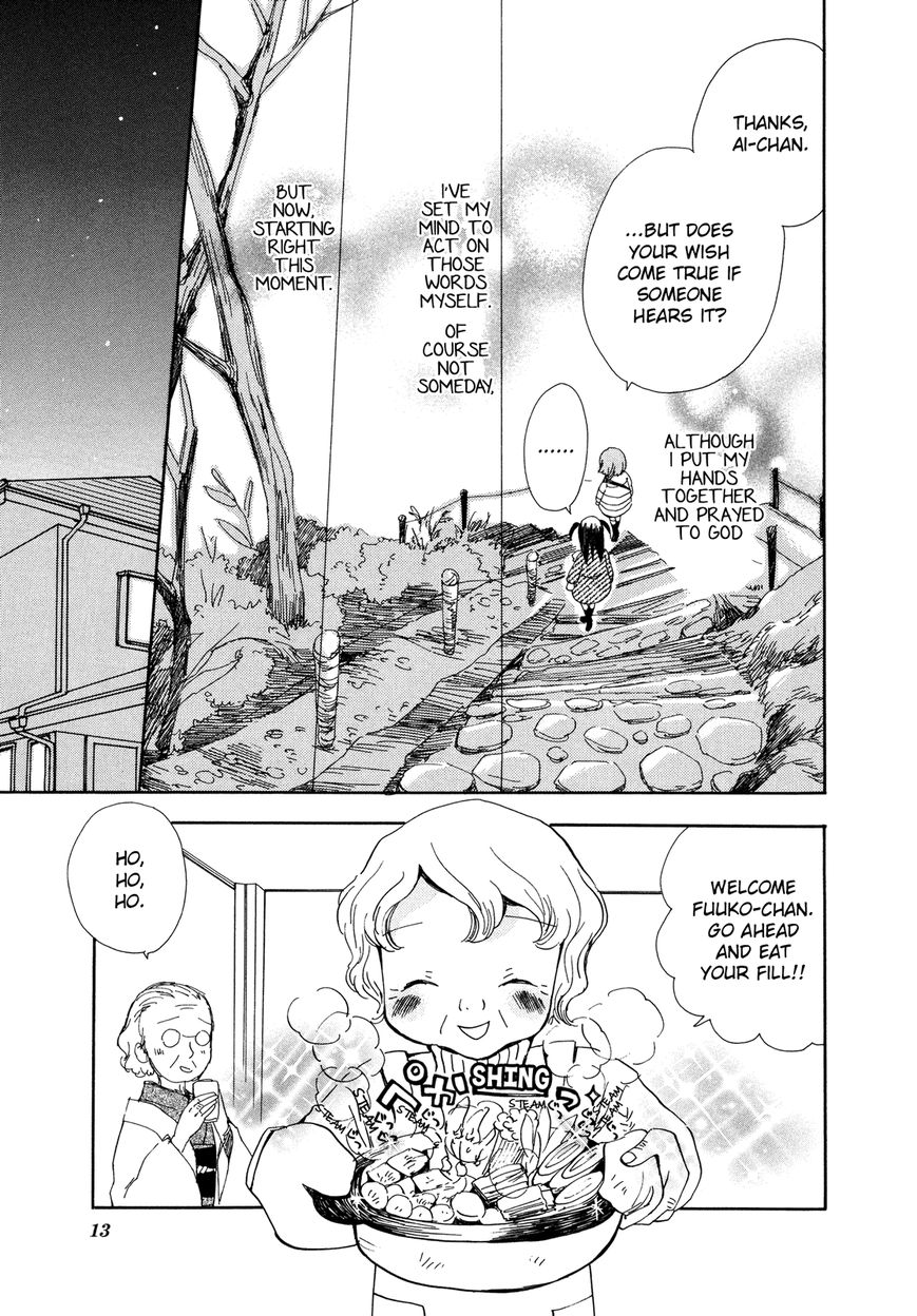 Saigo no Seifuku Chapter 12 page 18 - Chapter 12 : Please, God