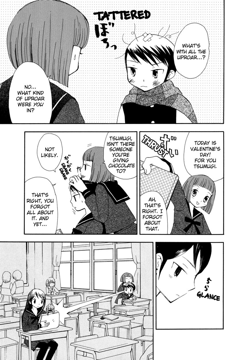Saigo no Seifuku Chapter 13 page 6 - Chapter 13 : The Guard of Love