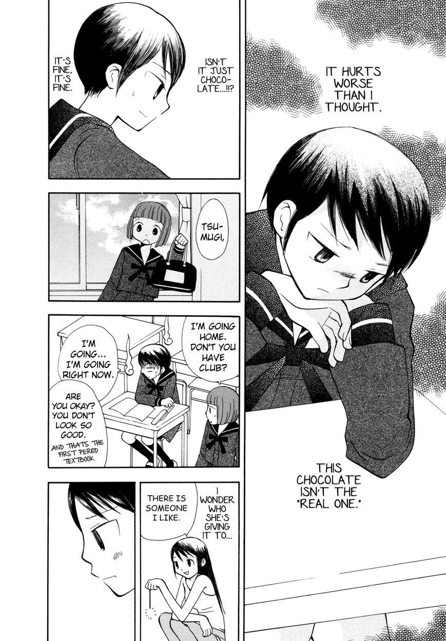 Saigo no Seifuku Chapter 13 page 9 - Chapter 13 : The Guard of Love