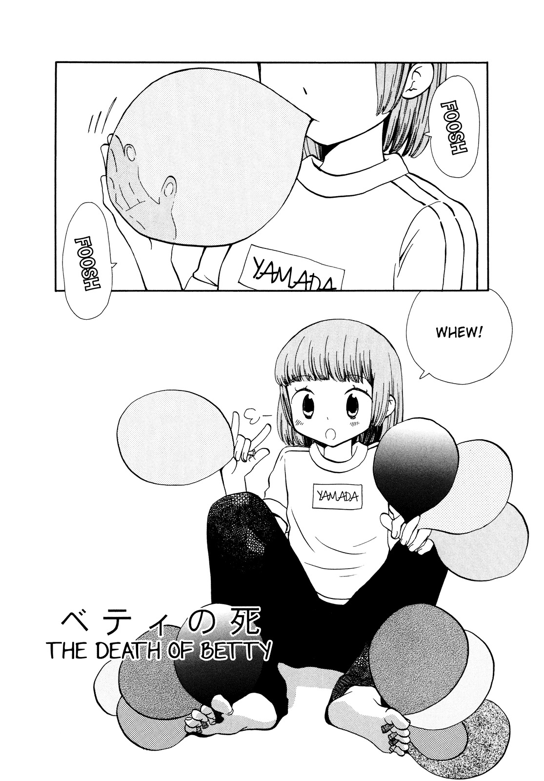 Saigo no Seifuku Chapter 14 page 1 - Chapter 14 : The Death of Betty