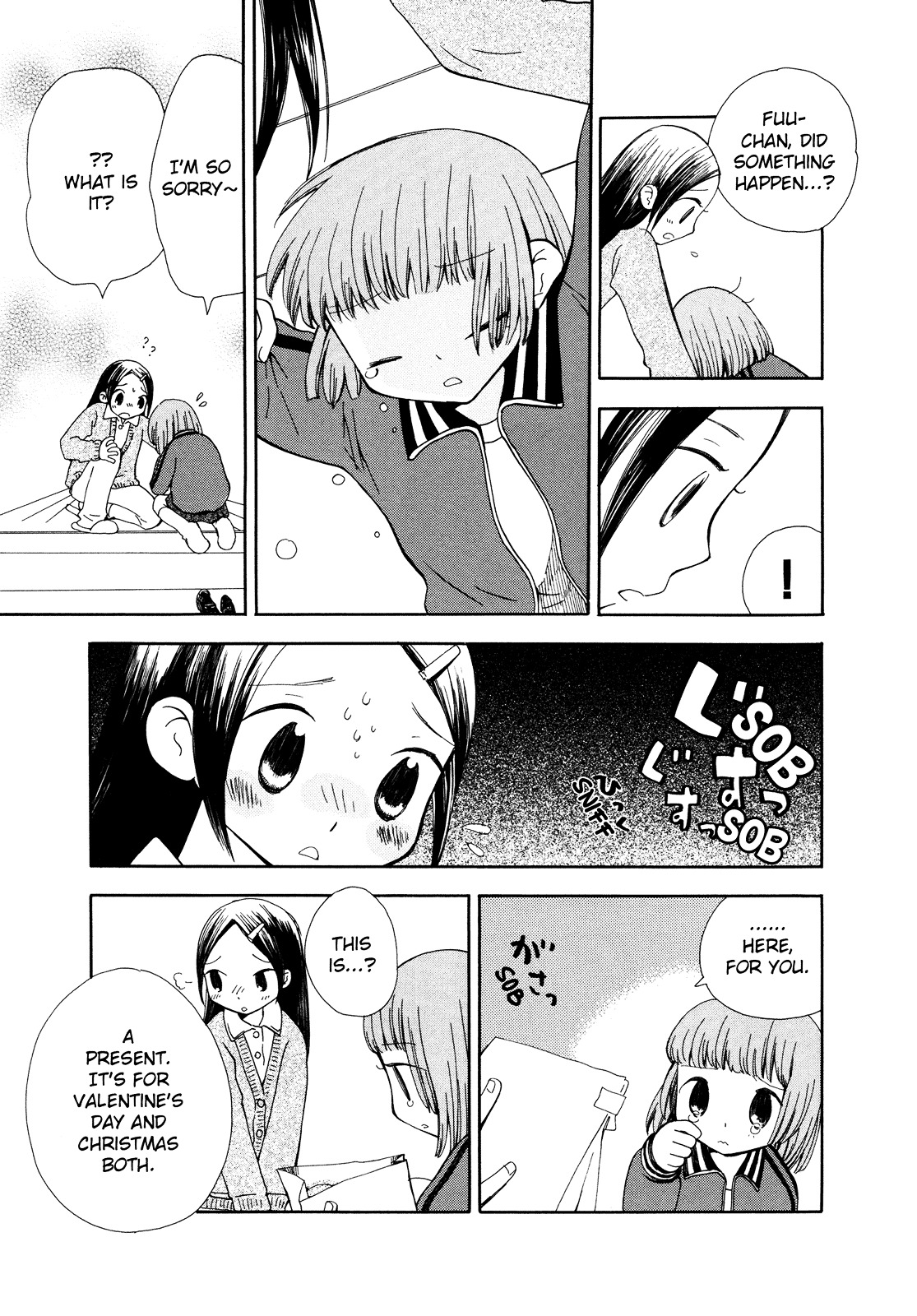 Saigo no Seifuku Chapter 14 page 11 - Chapter 14 : The Death of Betty