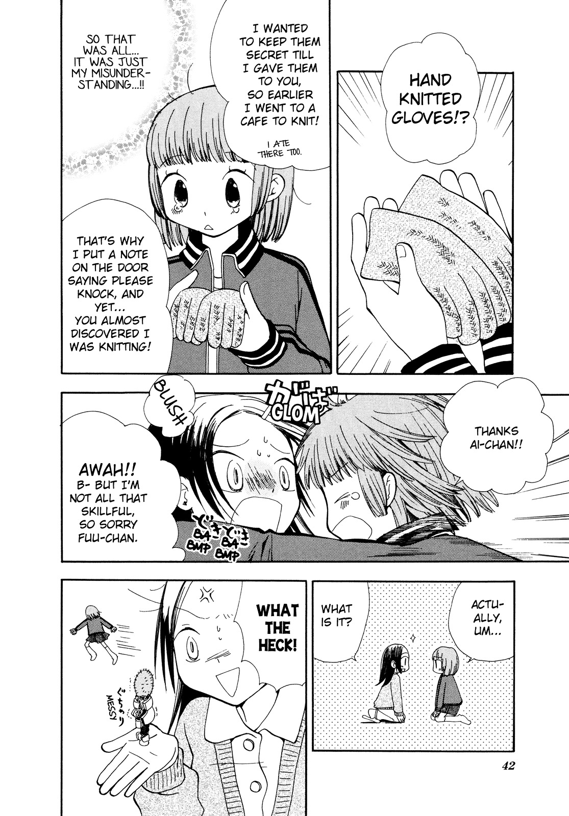 Saigo no Seifuku Chapter 14 page 12 - Chapter 14 : The Death of Betty
