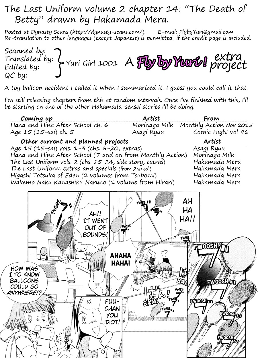 Saigo no Seifuku Chapter 14 page 15 - Chapter 14 : The Death of Betty