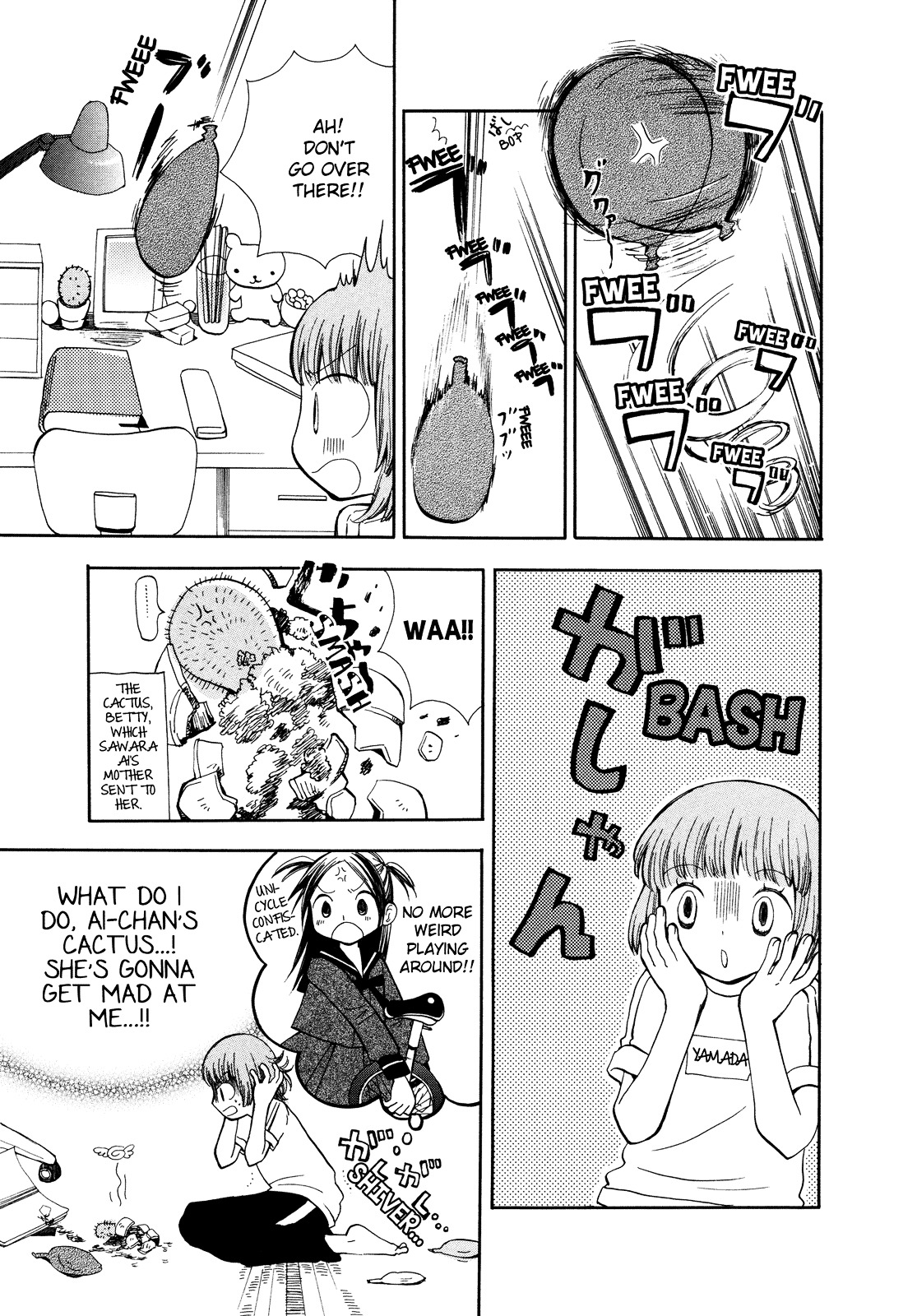 Saigo no Seifuku Chapter 14 page 3 - Chapter 14 : The Death of Betty