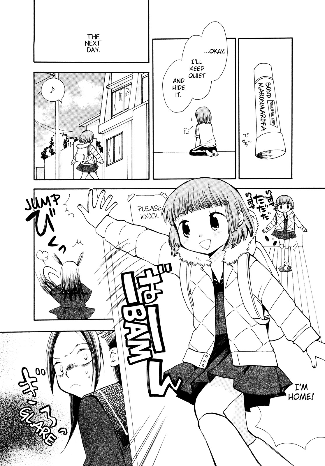 Saigo no Seifuku Chapter 14 page 4 - Chapter 14 : The Death of Betty