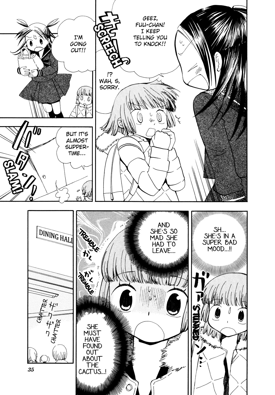 Saigo no Seifuku Chapter 14 page 5 - Chapter 14 : The Death of Betty