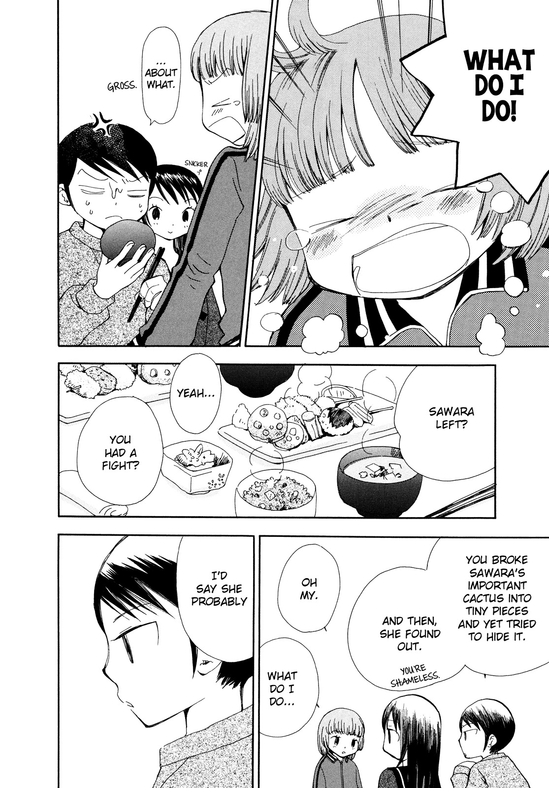 Saigo no Seifuku Chapter 14 page 6 - Chapter 14 : The Death of Betty