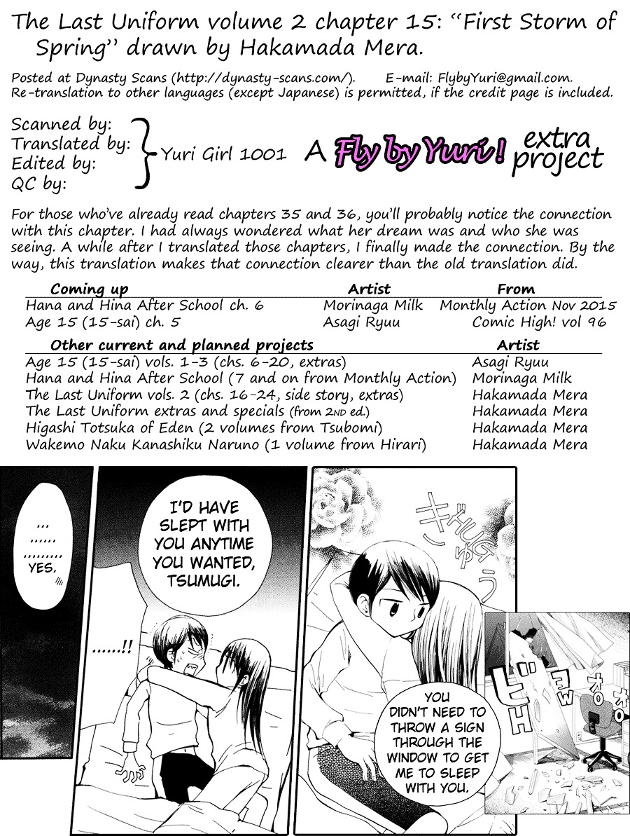 Saigo no Seifuku Chapter 15 page 15 - Chapter 15 : First Storm of Spring