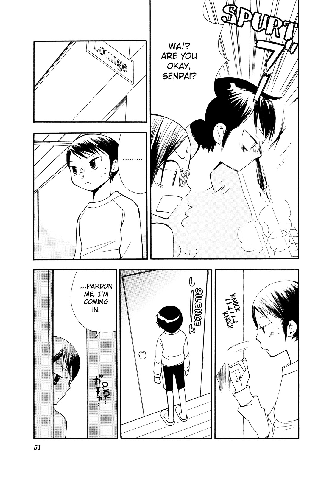 Saigo no Seifuku Chapter 15 page 7 - Chapter 15 : First Storm of Spring