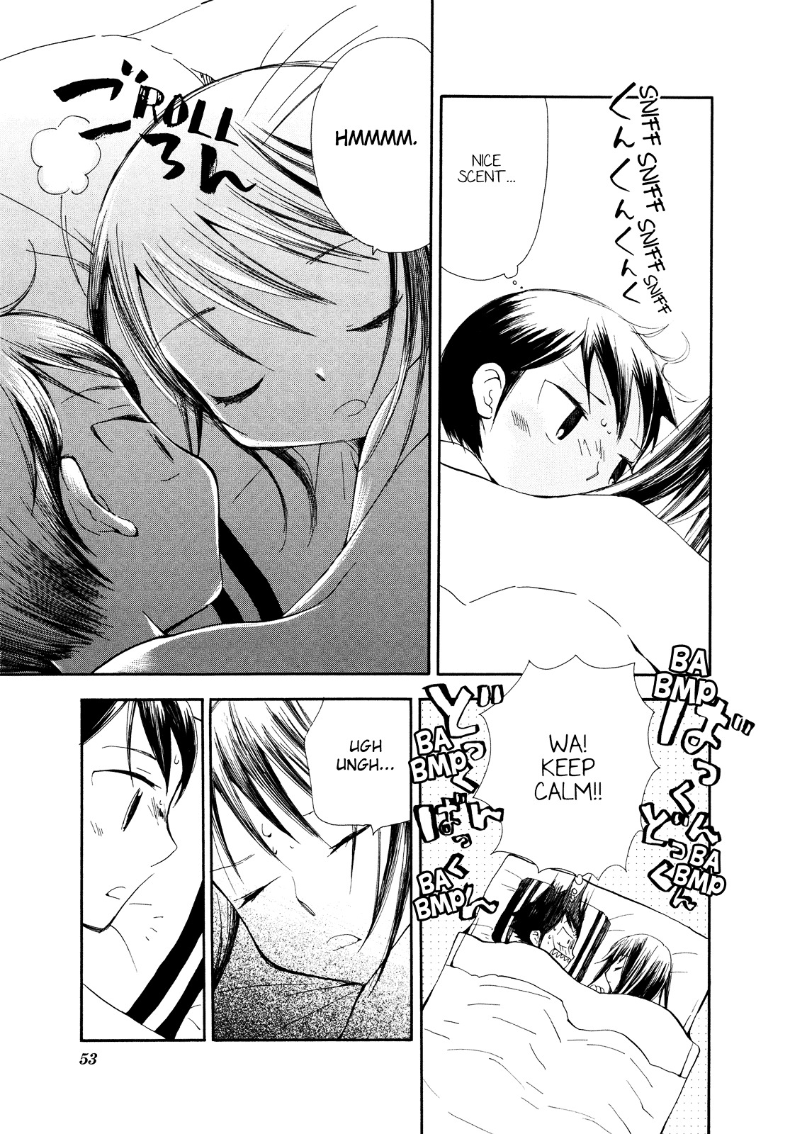 Saigo no Seifuku Chapter 15 page 9 - Chapter 15 : First Storm of Spring