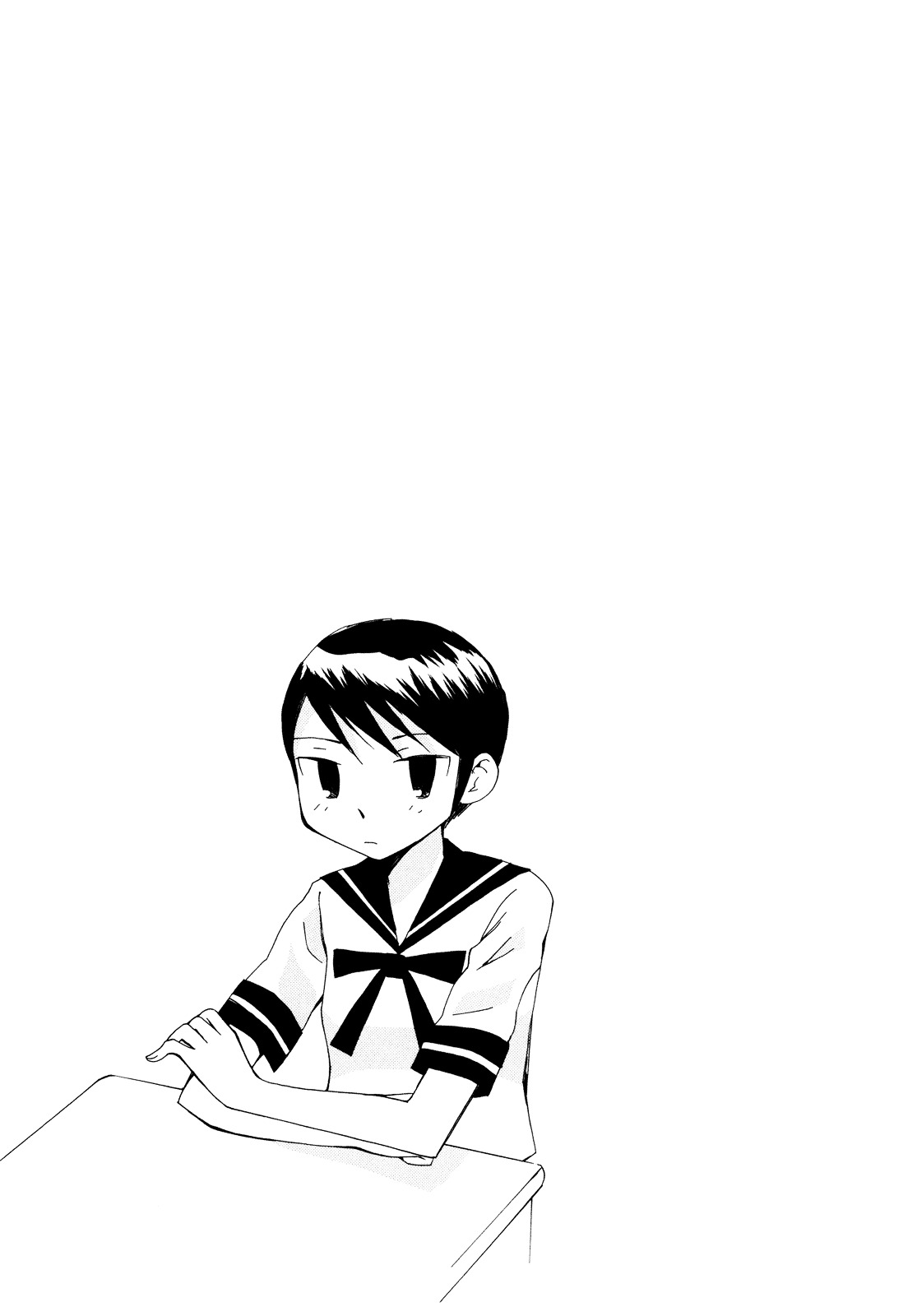 Saigo no Seifuku Chapter 16 page 13 - Chapter 16 : The Moon Switch (part 1)