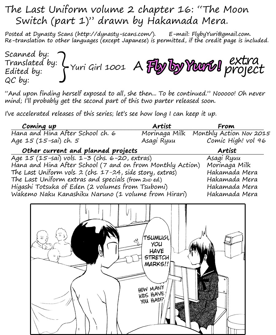 Saigo no Seifuku Chapter 16 page 15 - Chapter 16 : The Moon Switch (part 1)