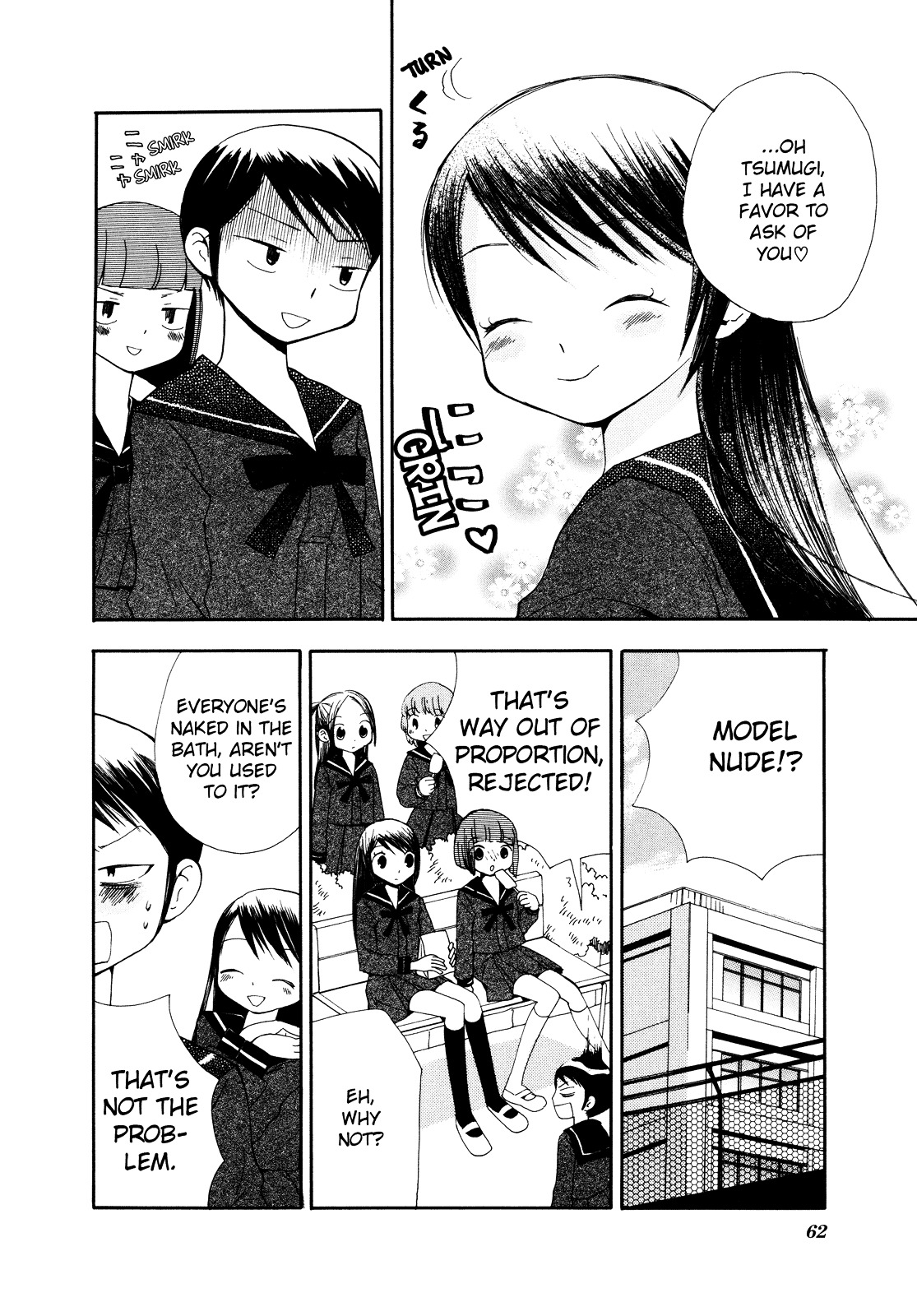 Saigo no Seifuku Chapter 16 page 4 - Chapter 16 : The Moon Switch (part 1)