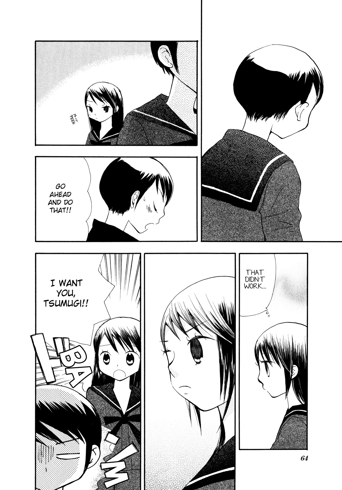 Saigo no Seifuku Chapter 16 page 6 - Chapter 16 : The Moon Switch (part 1)