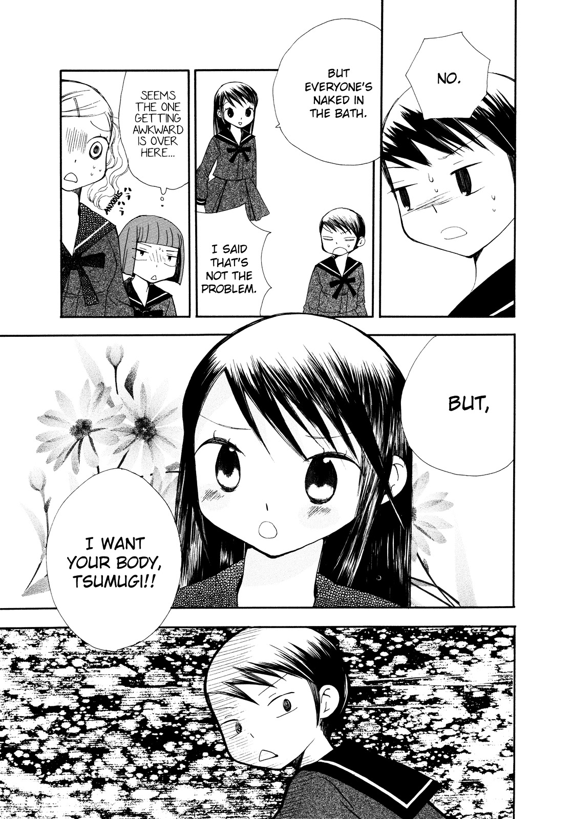 Saigo no Seifuku Chapter 16 page 7 - Chapter 16 : The Moon Switch (part 1)