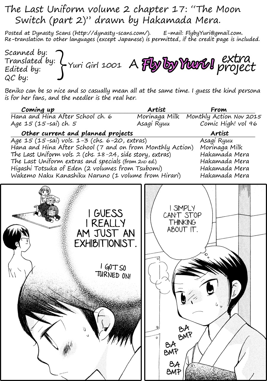 Saigo no Seifuku Chapter 17 page 15 - Chapter 17 : The Moon Switch (part 2)