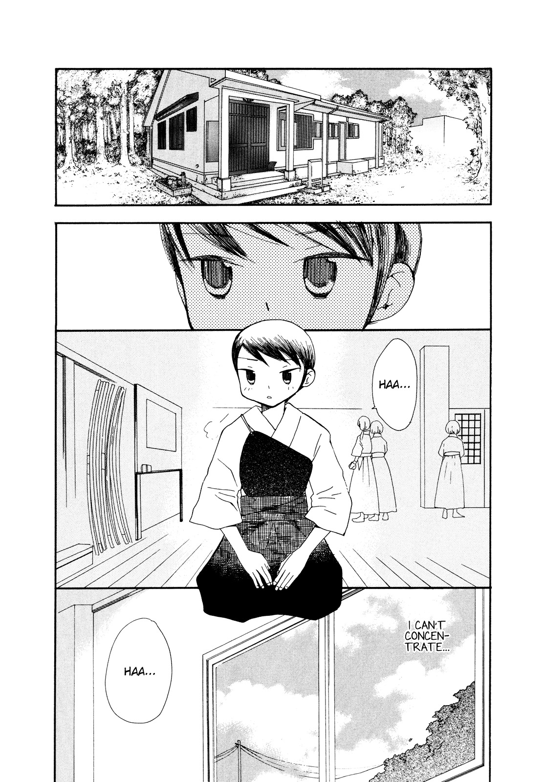 Saigo no Seifuku Chapter 17 page 2 - Chapter 17 : The Moon Switch (part 2)