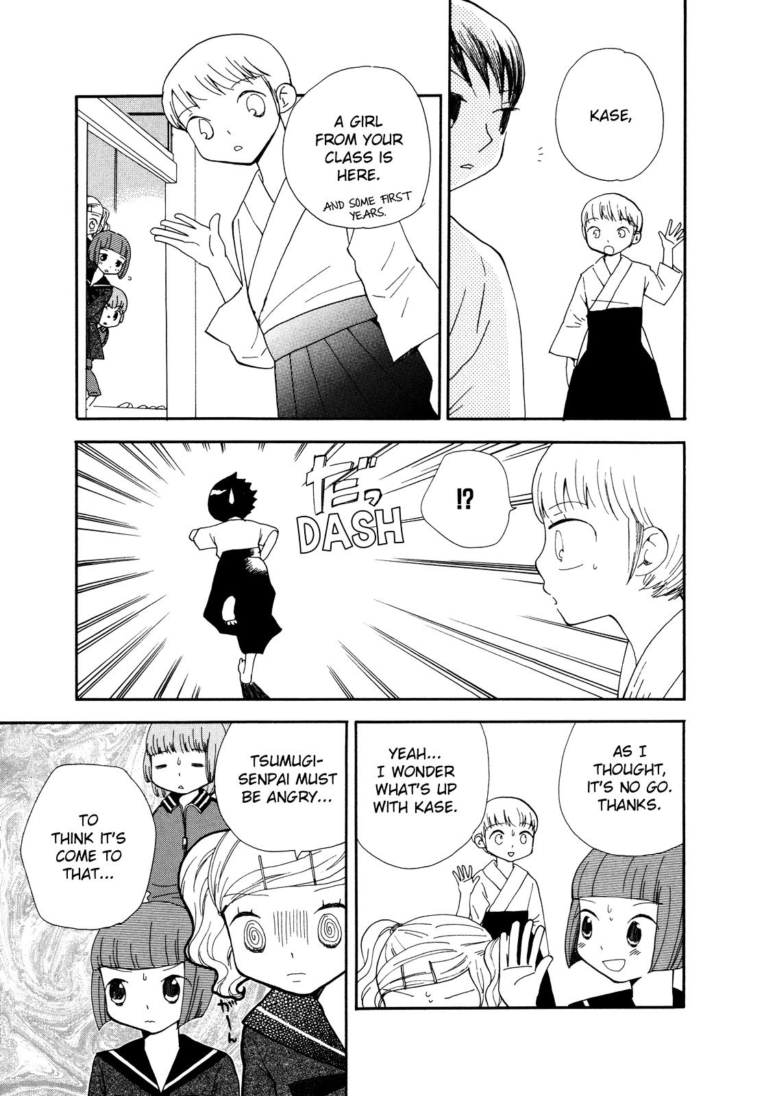 Saigo no Seifuku Chapter 17 page 3 - Chapter 17 : The Moon Switch (part 2)