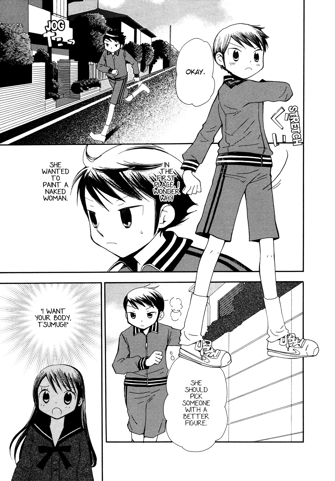 Saigo no Seifuku Chapter 17 page 5 - Chapter 17 : The Moon Switch (part 2)
