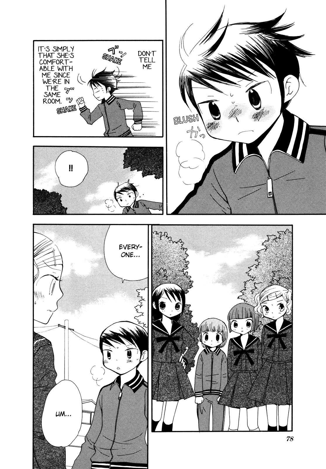 Saigo no Seifuku Chapter 17 page 6 - Chapter 17 : The Moon Switch (part 2)