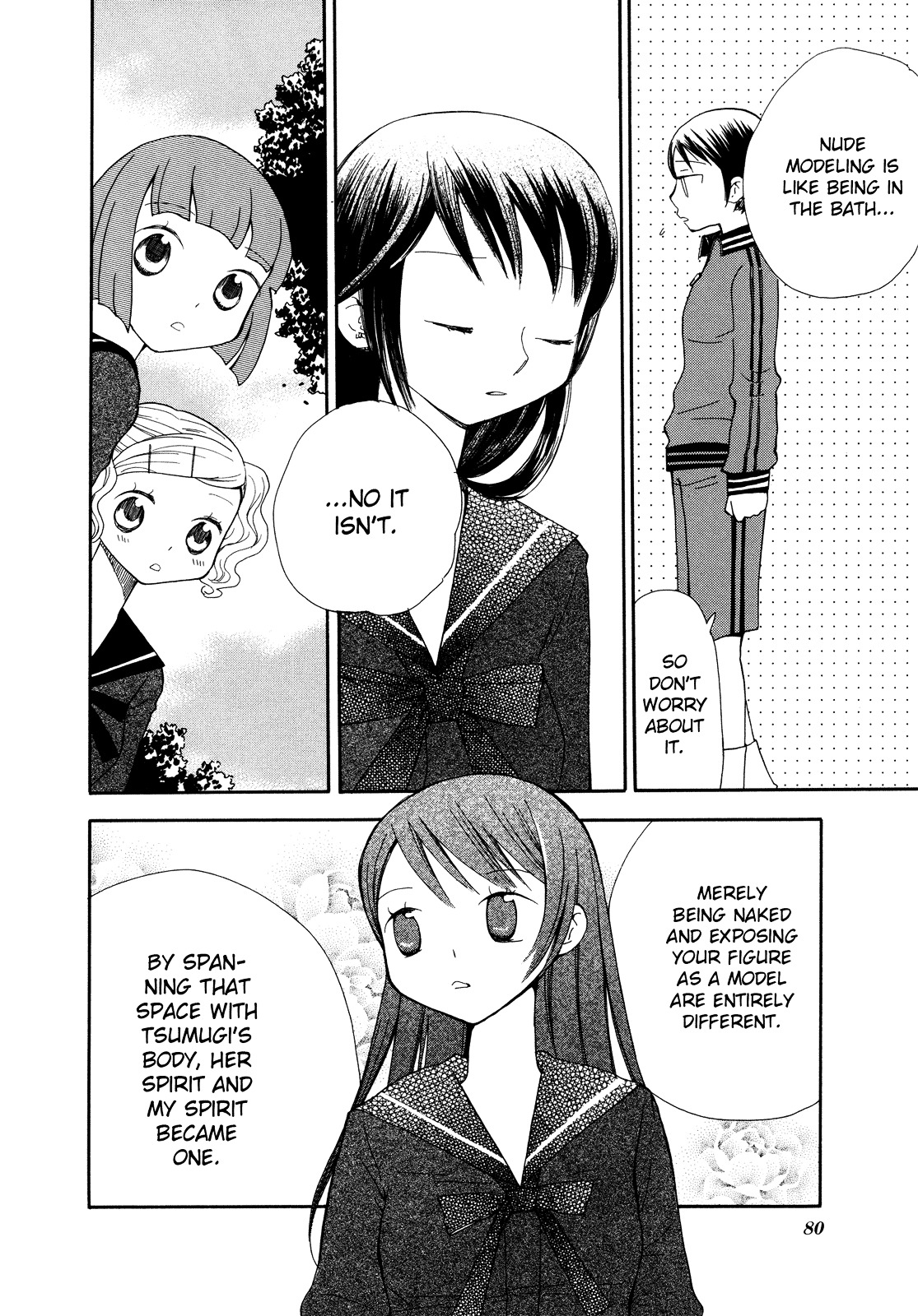 Saigo no Seifuku Chapter 17 page 8 - Chapter 17 : The Moon Switch (part 2)