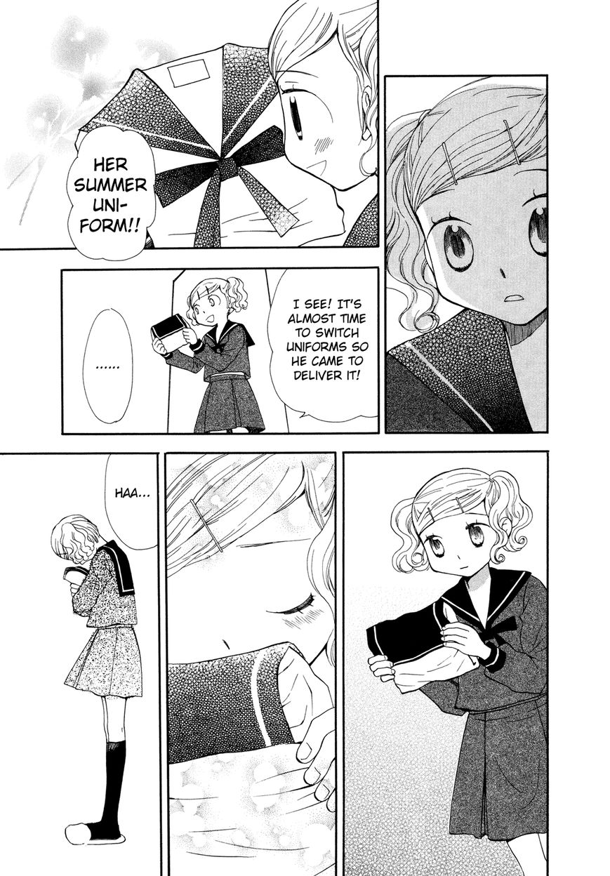Saigo no Seifuku Chapter 19 page 10 - Chapter 19 : I am Yours
