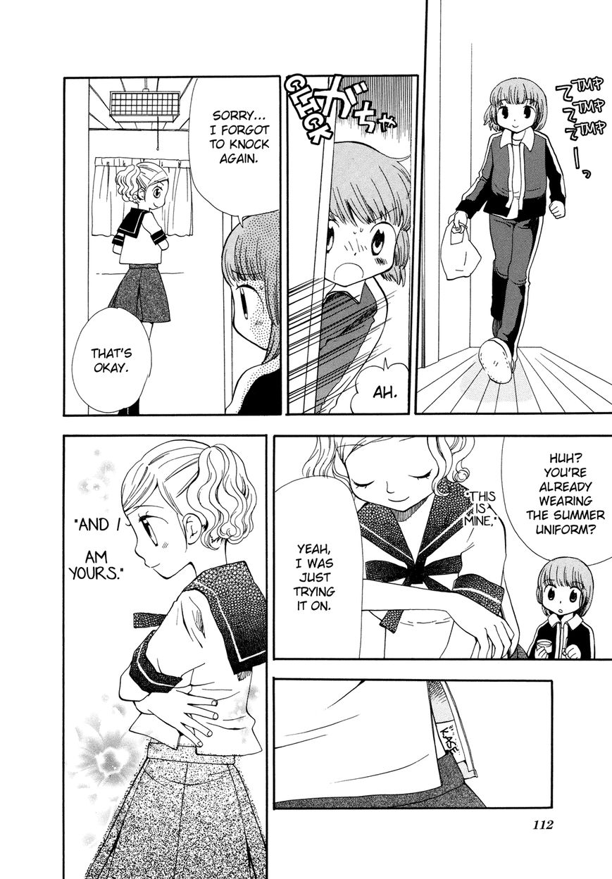 Saigo no Seifuku Chapter 19 page 13 - Chapter 19 : I am Yours