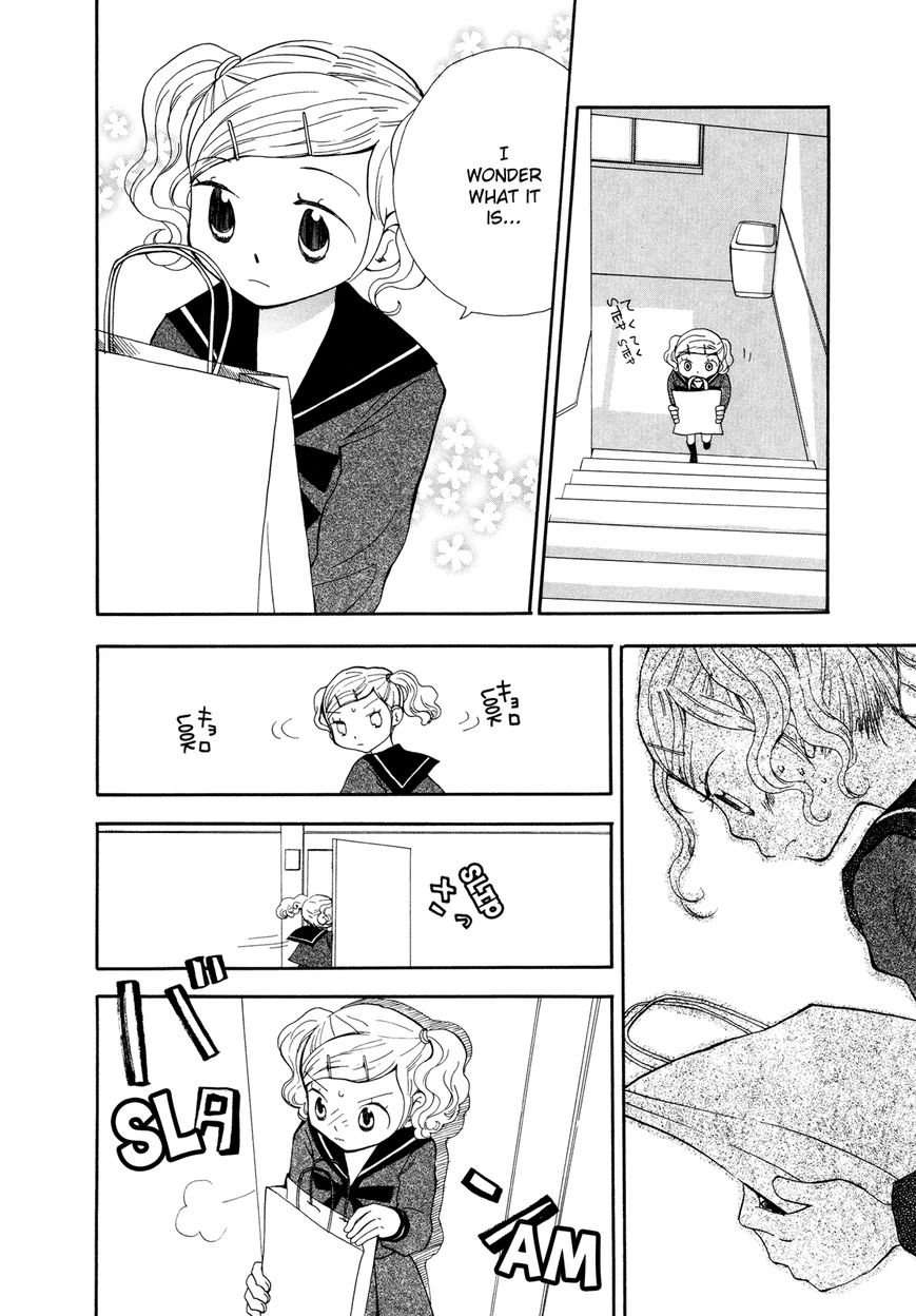 Saigo no Seifuku Chapter 19 page 9 - Chapter 19 : I am Yours