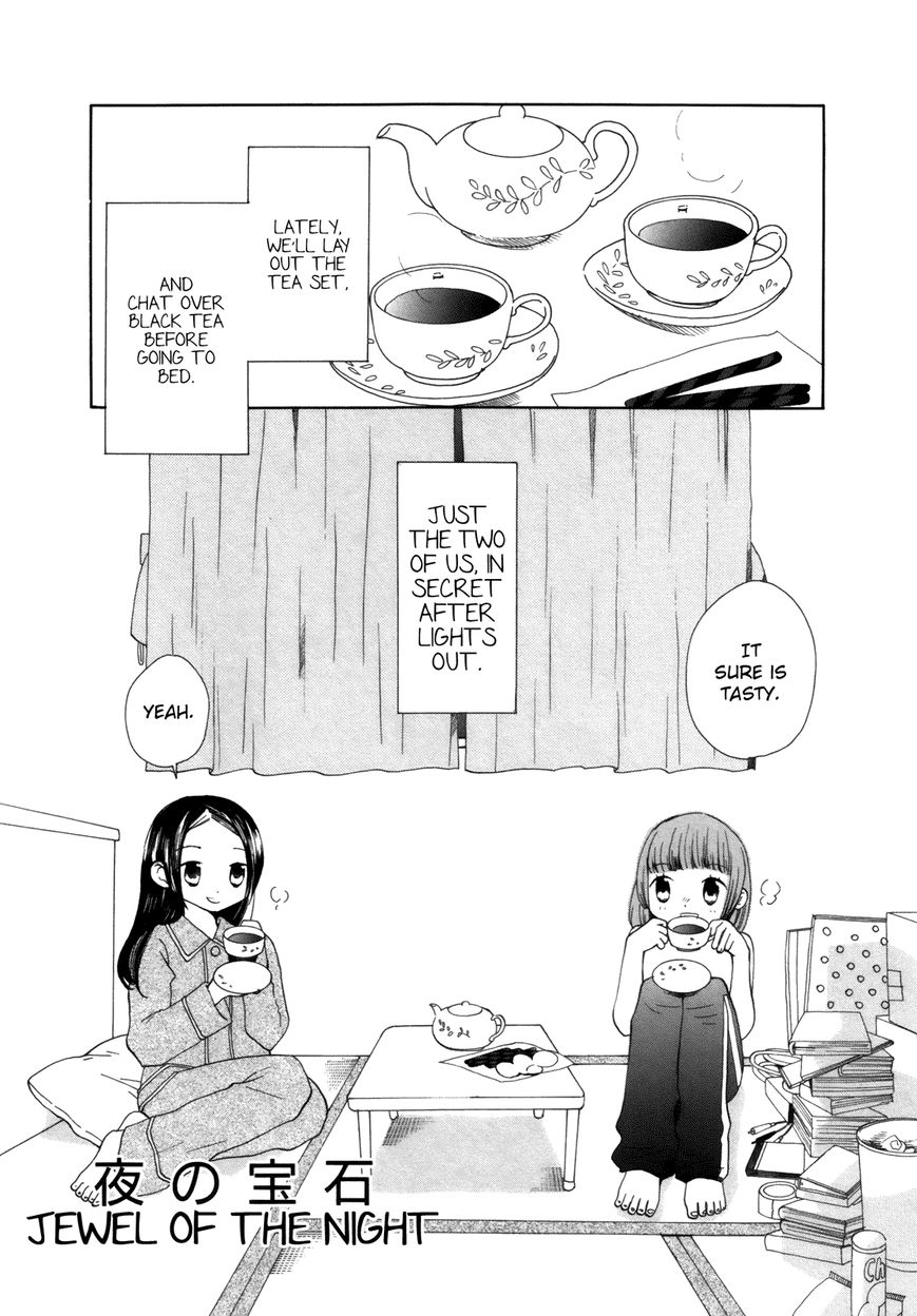 Saigo no Seifuku Chapter 2 page 1 - Chapter 2 : Jewel of the Night
