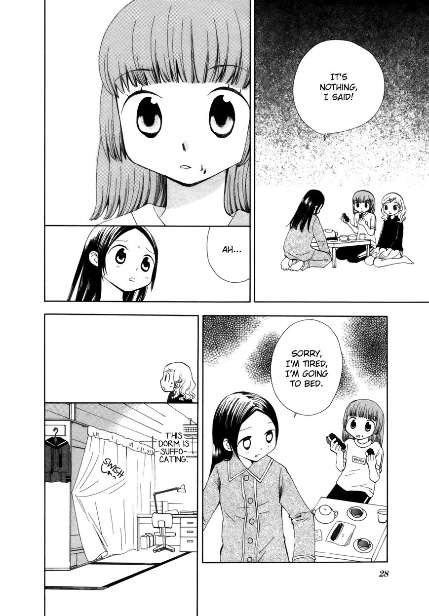 Saigo no Seifuku Chapter 2 page 12 - Chapter 2 : Jewel of the Night