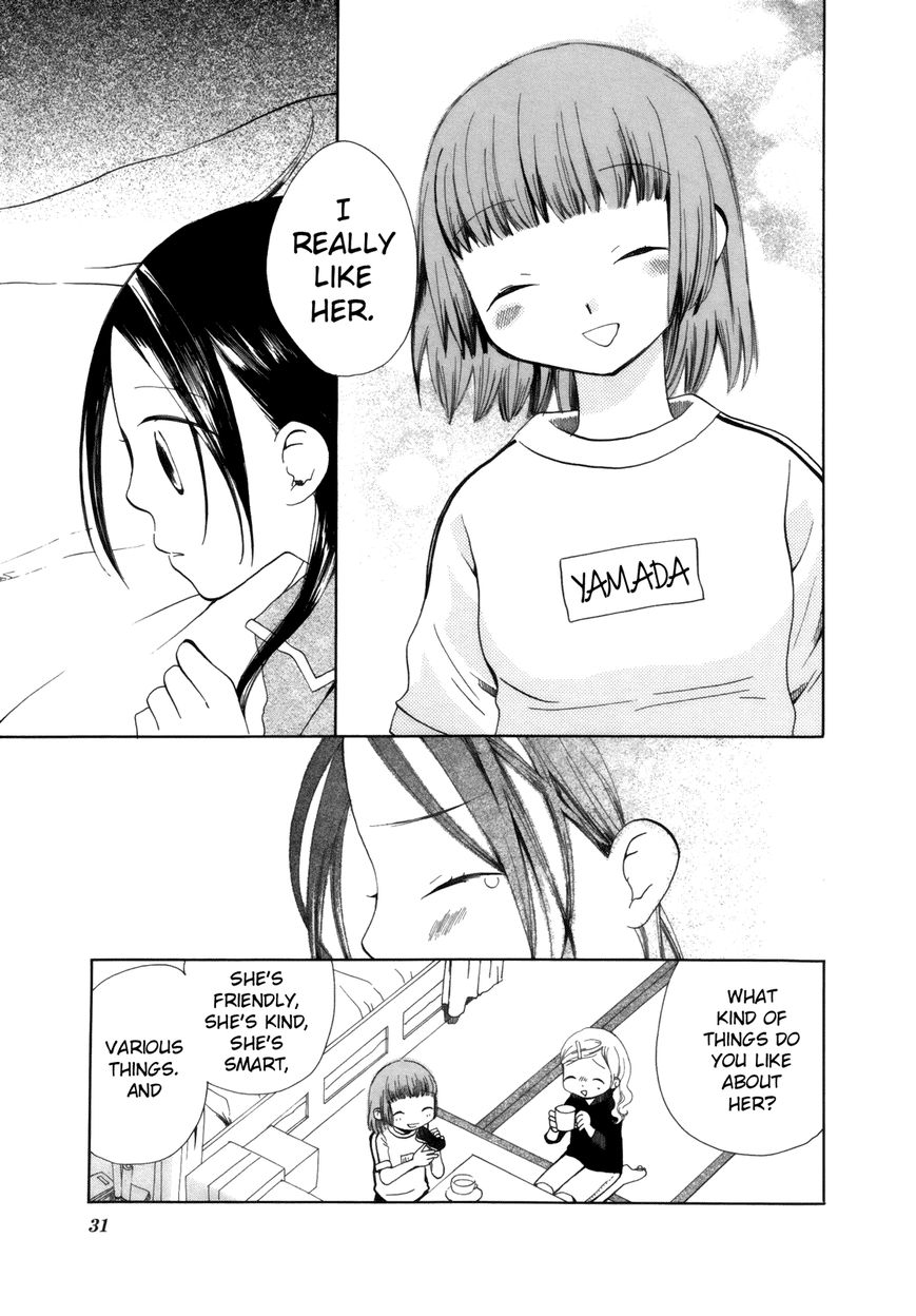 Saigo no Seifuku Chapter 2 page 15 - Chapter 2 : Jewel of the Night