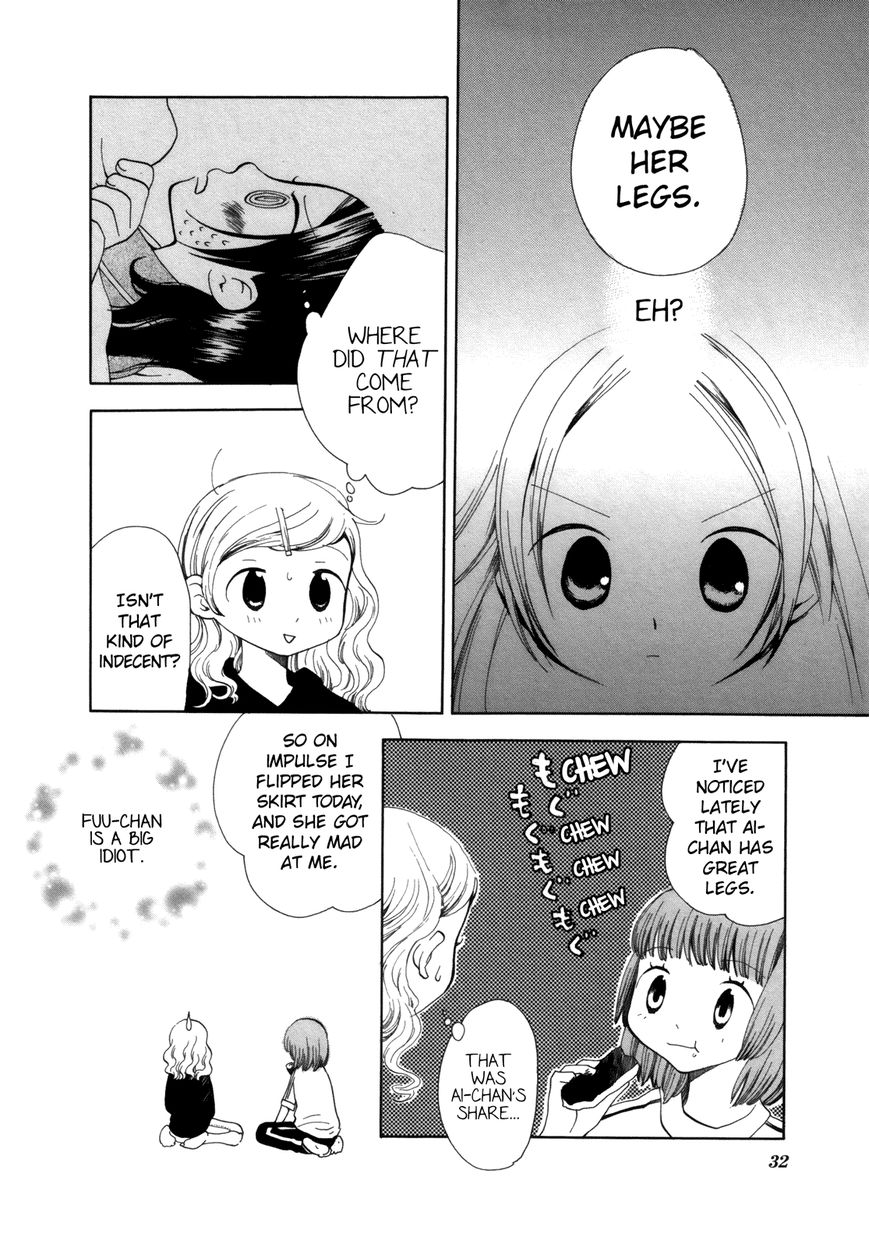 Saigo no Seifuku Chapter 2 page 16 - Chapter 2 : Jewel of the Night