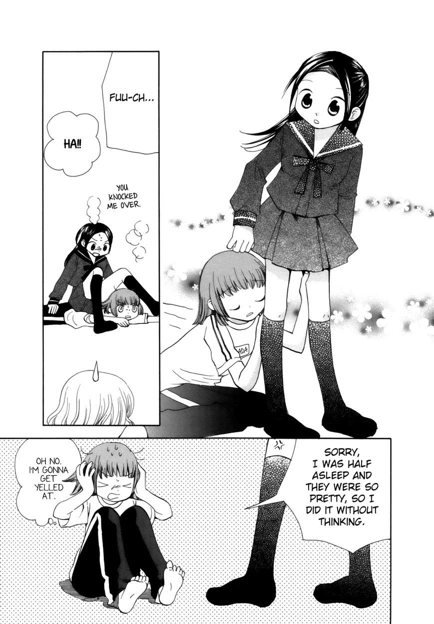 Saigo no Seifuku Chapter 2 page 19 - Chapter 2 : Jewel of the Night