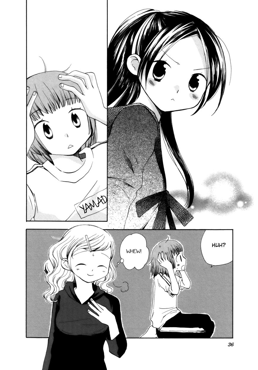 Saigo no Seifuku Chapter 2 page 20 - Chapter 2 : Jewel of the Night