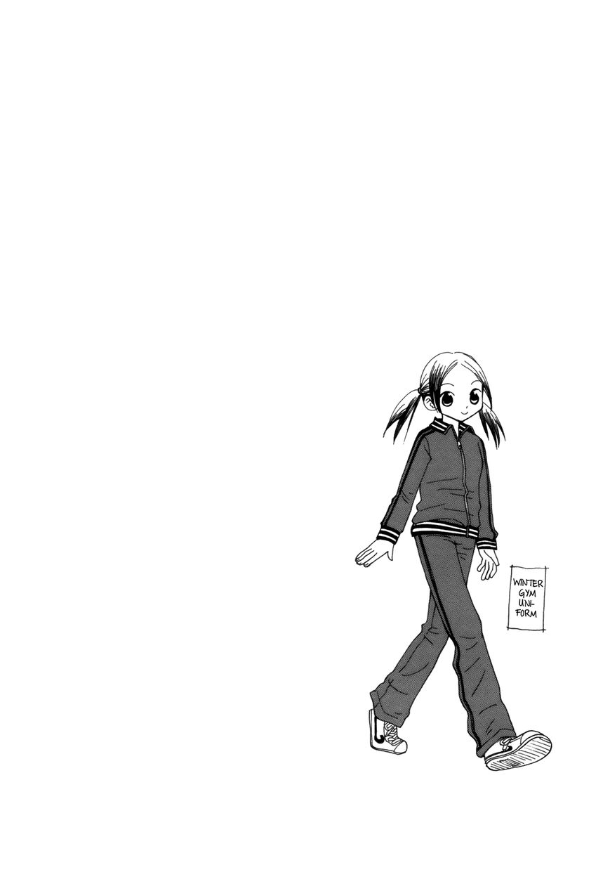 Saigo no Seifuku Chapter 2 page 22 - Chapter 2 : Jewel of the Night