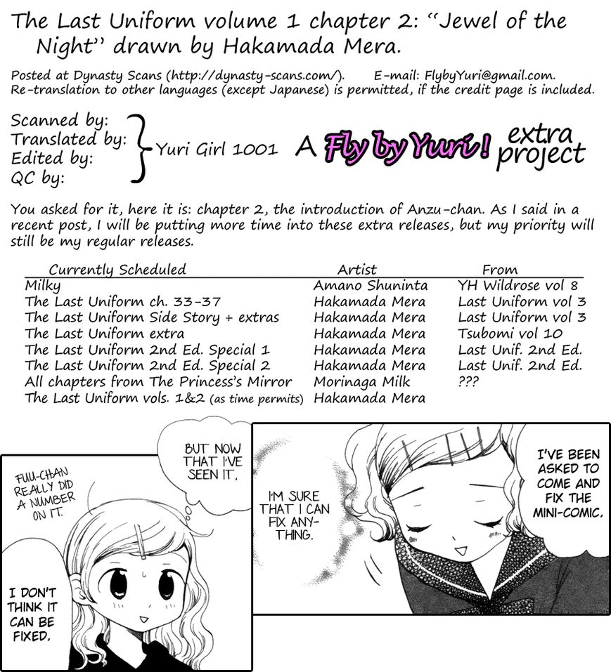 Saigo no Seifuku Chapter 2 page 23 - Chapter 2 : Jewel of the Night