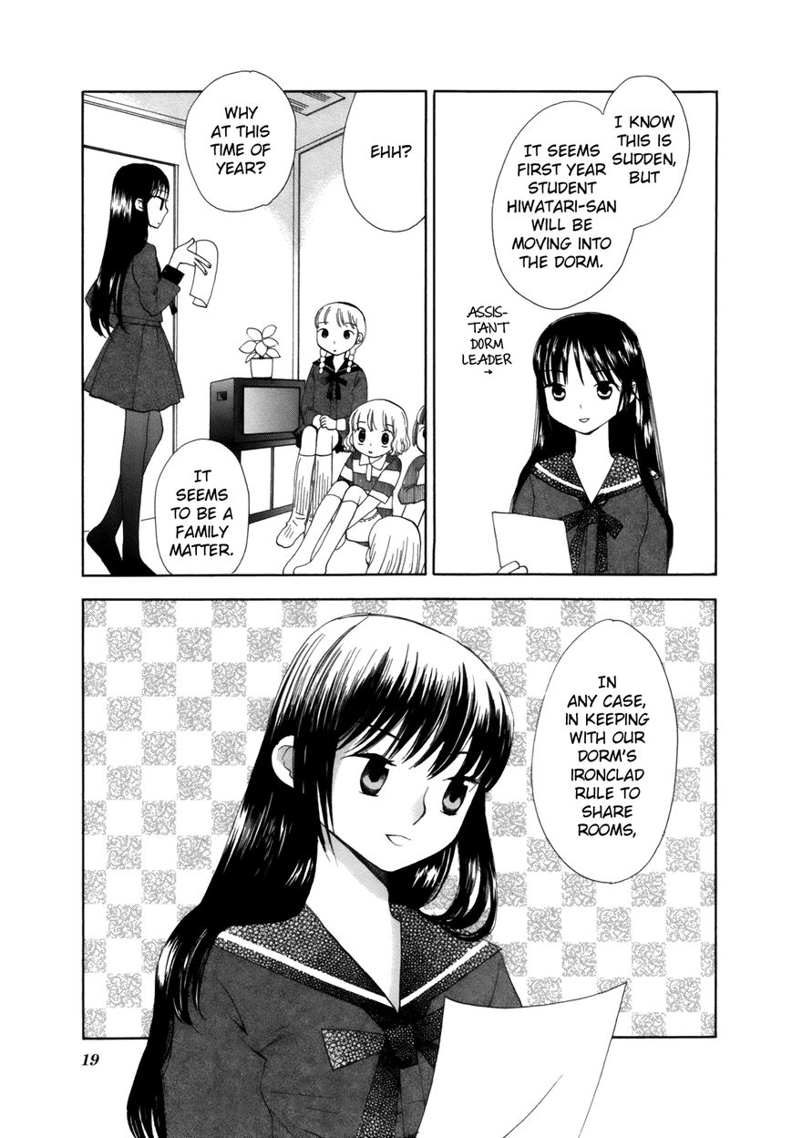 Saigo no Seifuku Chapter 2 page 3 - Chapter 2 : Jewel of the Night